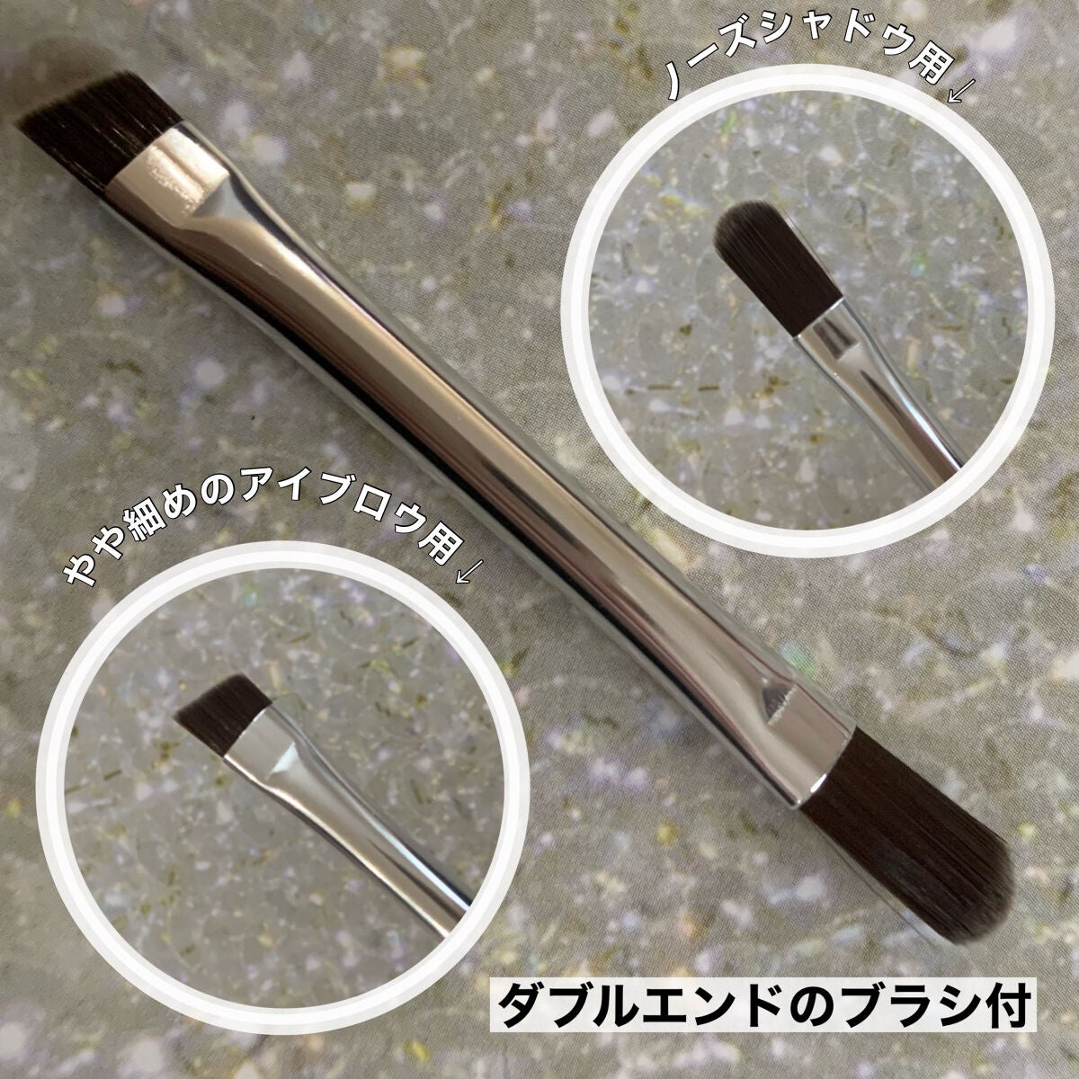 ノーズ&アイブロウパウダー/CEZANNE/パウダーアイブロウを使ったクチコミ(3枚目)