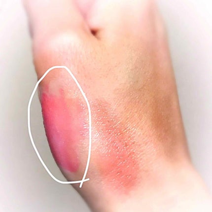 YNM  レインボーハニーリップバーム/YNM/リップバームを使ったクチコミ(2枚目)