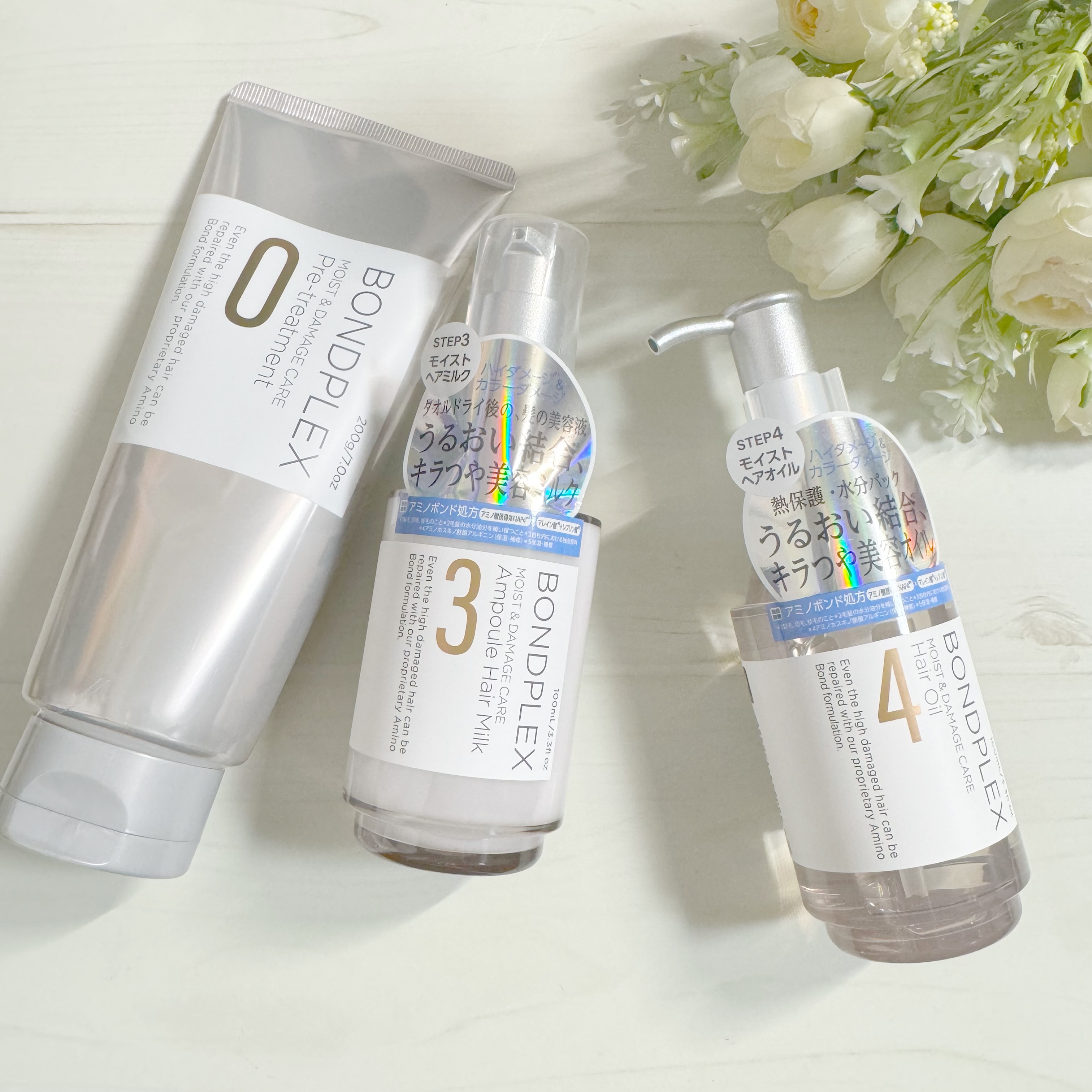モイスト＆ダメージケア アンプルミルク/ボンドプレックス/ヘアミルクを使ったクチコミ（1枚目）