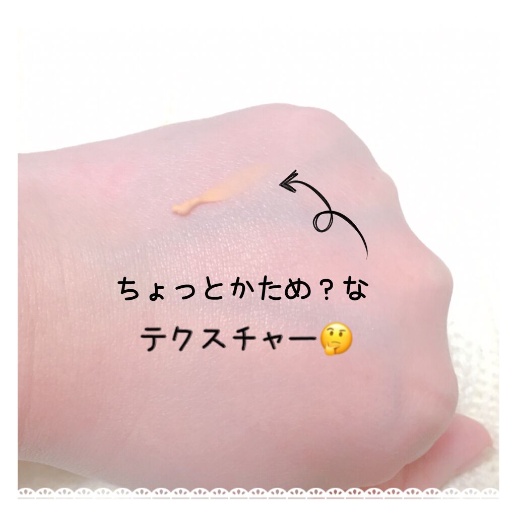 CEZANNE 毛穴カバーコンシーラーのクチコミ「鼻の石油王の毛穴は隠れるのか…！？


こんにちは、こんばんは🌸
花粉が落ち着き
すこし楽にな.....」（3枚目）