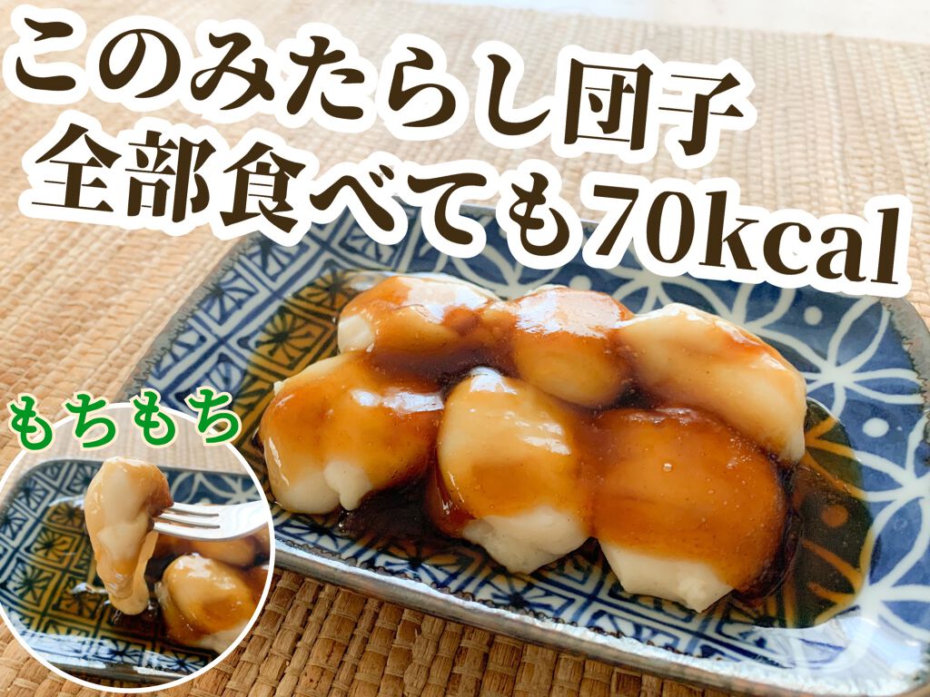 ラカントS/サラヤ/低糖質食品を使ったクチコミ(1枚目)