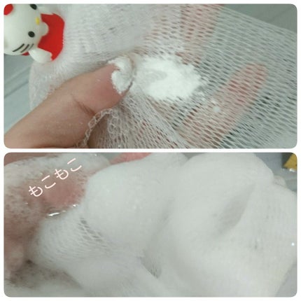 雪肌粋 酵素洗顔パウダーのクチコミ「10回分500円で手軽に買える酵素洗顔✨
酵素洗顔はいくつか試したことがありますが、その中で.....」(3枚目)