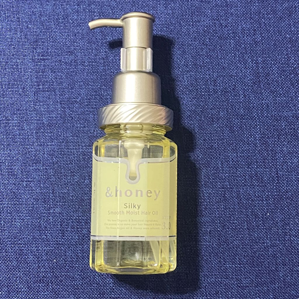 シルキー　スムースモイスチャー　ヘアオイル　3.0/&honey/ヘアオイルを使ったクチコミ（1枚目）