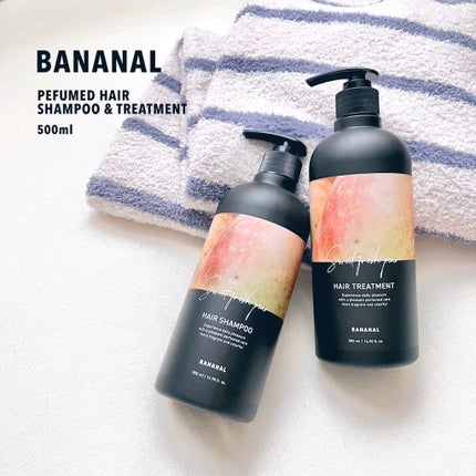 パフュームドヘアトリートメント/BANANAL/洗い流すヘアトリートメントを使ったクチコミ(1枚目)