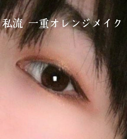 トーンアップアイシャドウ/CEZANNE/アイシャドウパレットを使ったクチコミ(1枚目)