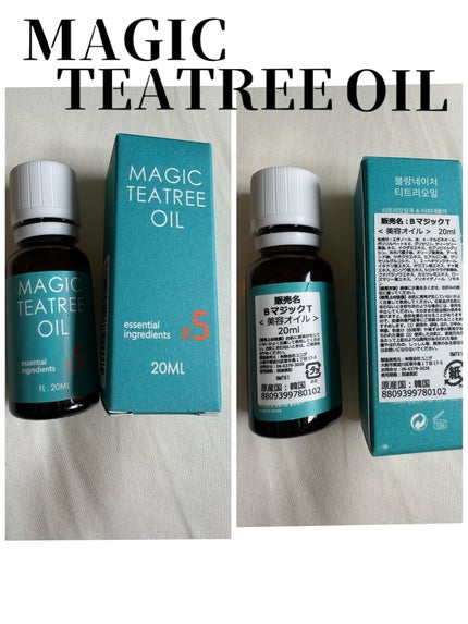 マジックティーツリーオイル/ブラン/フェイスオイルを使ったクチコミ(1枚目)