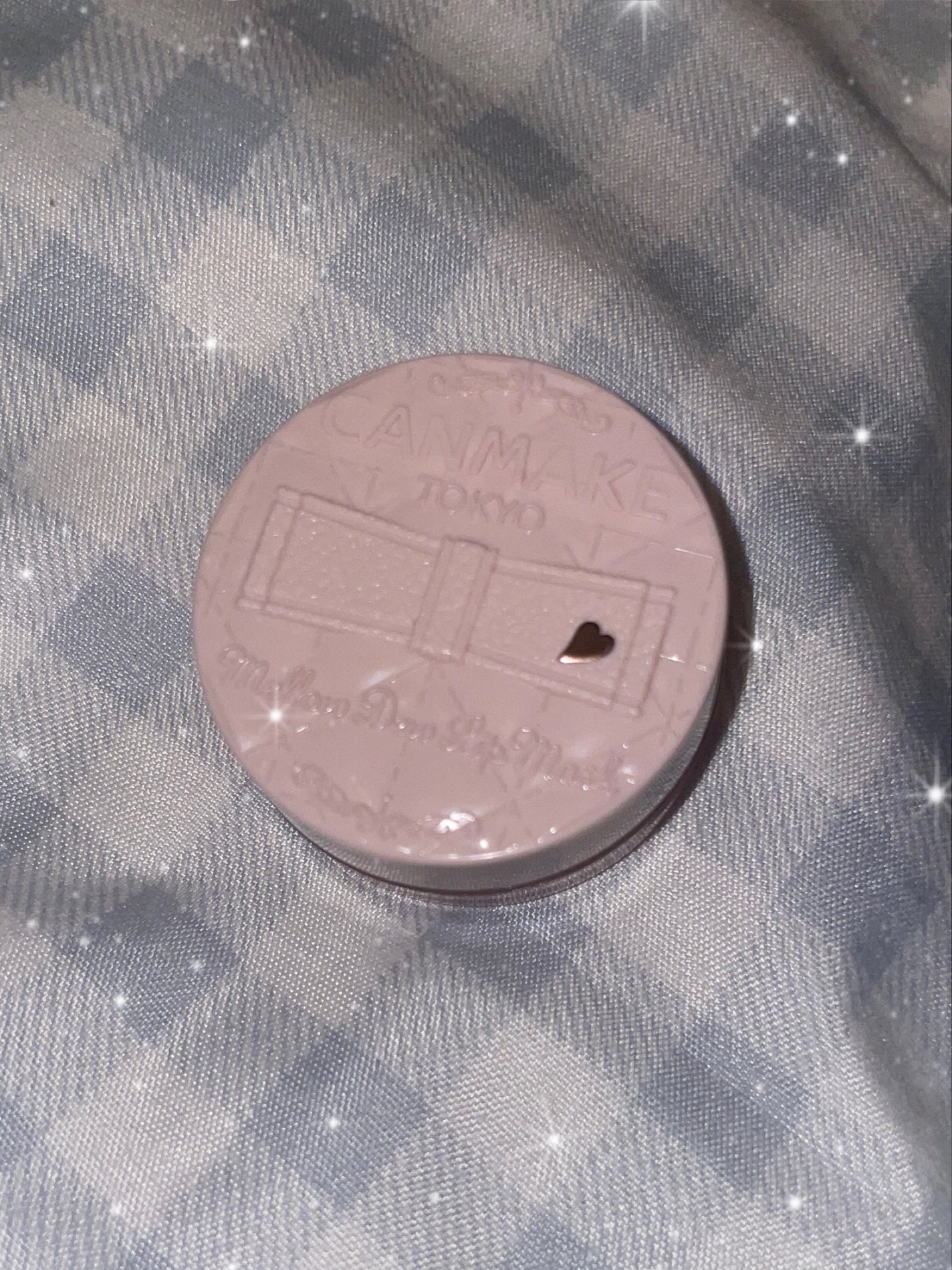 メロウデューリップマスク/キャンメイク/リップマスクを使ったクチコミ(1枚目)