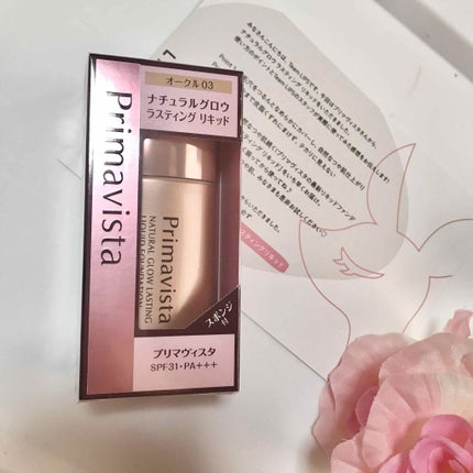 ããã¥ã©ã«ã°ã㊠ã©ã¹ãã£ã³ã° ãªããã/ããªããŽã£ã¹ã¿/ãªããããã¡ã³ããŒã·ã§ã³ã䜿ã£ãã¯ãã³ãïŒ1æç®ïŒ