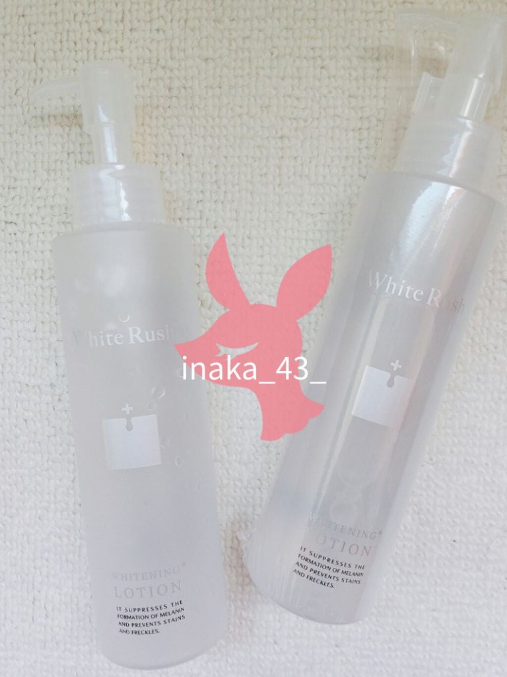 WHITENING LOTION(美白化粧水)/White Rush/化粧水を使ったクチコミ(2枚目)