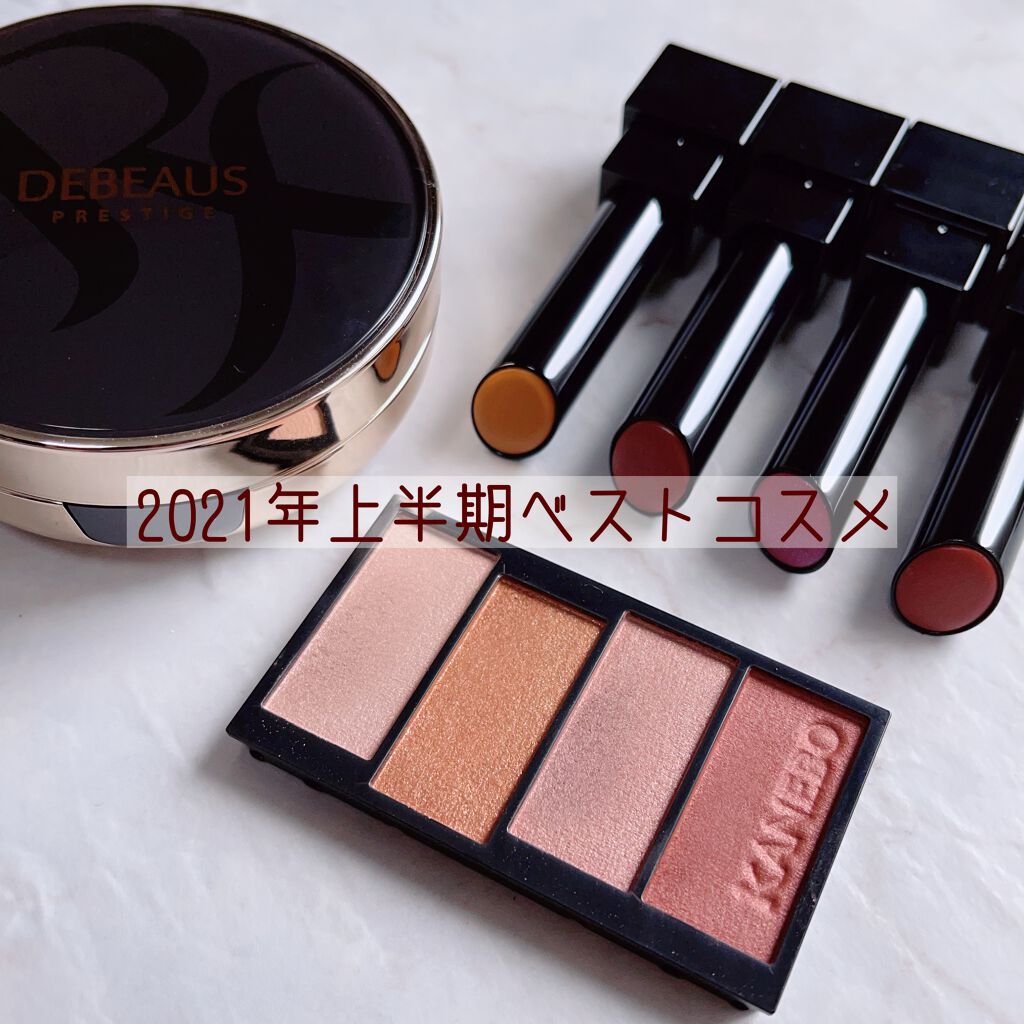 ケイト リップモンスター/KATE/口紅を使ったクチコミ（1枚目）