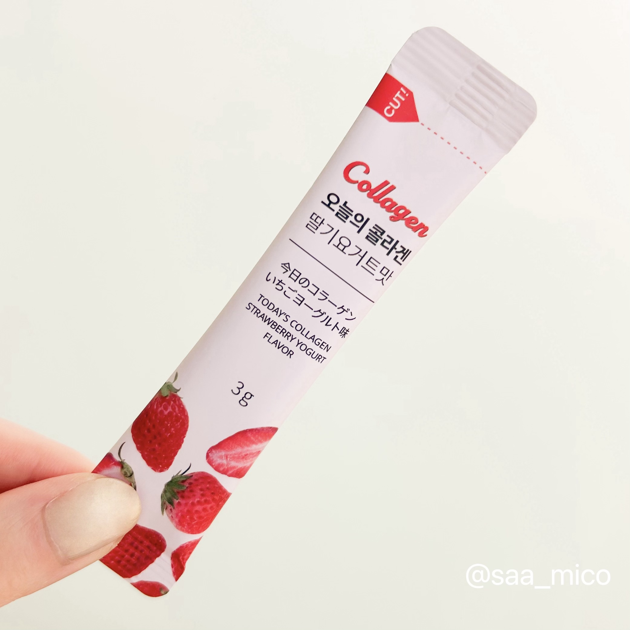 今日のコラーゲン/Hello Beauty/美容サプリメントを使ったクチコミ（2枚目）