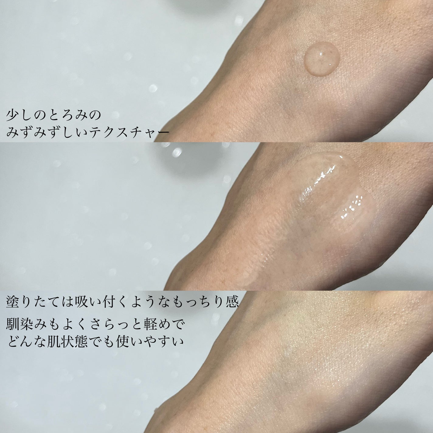 AAブレミッシュセラム/Shangpree/美容液を使ったクチコミ(5枚目)