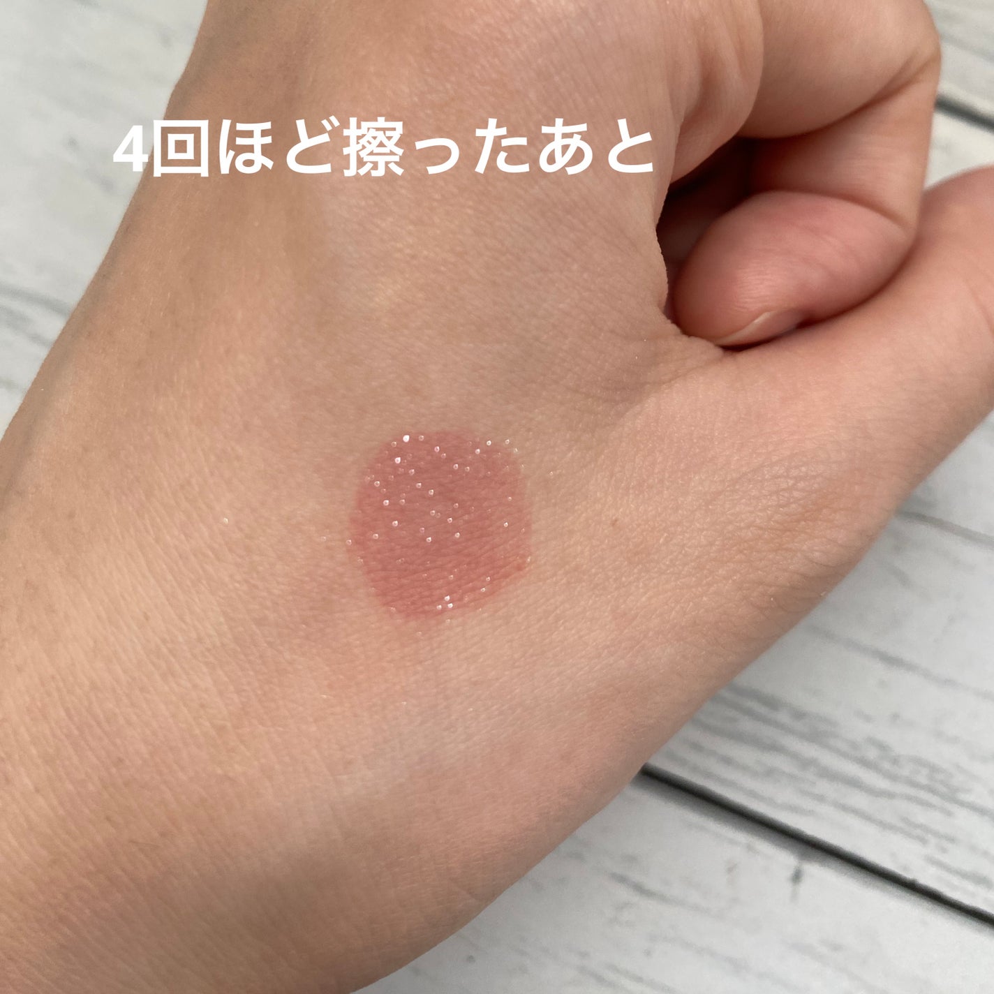 ウォーターリズムグロウティント/TIRTIR(ティルティル)/リップティントを使ったクチコミ(4枚目)