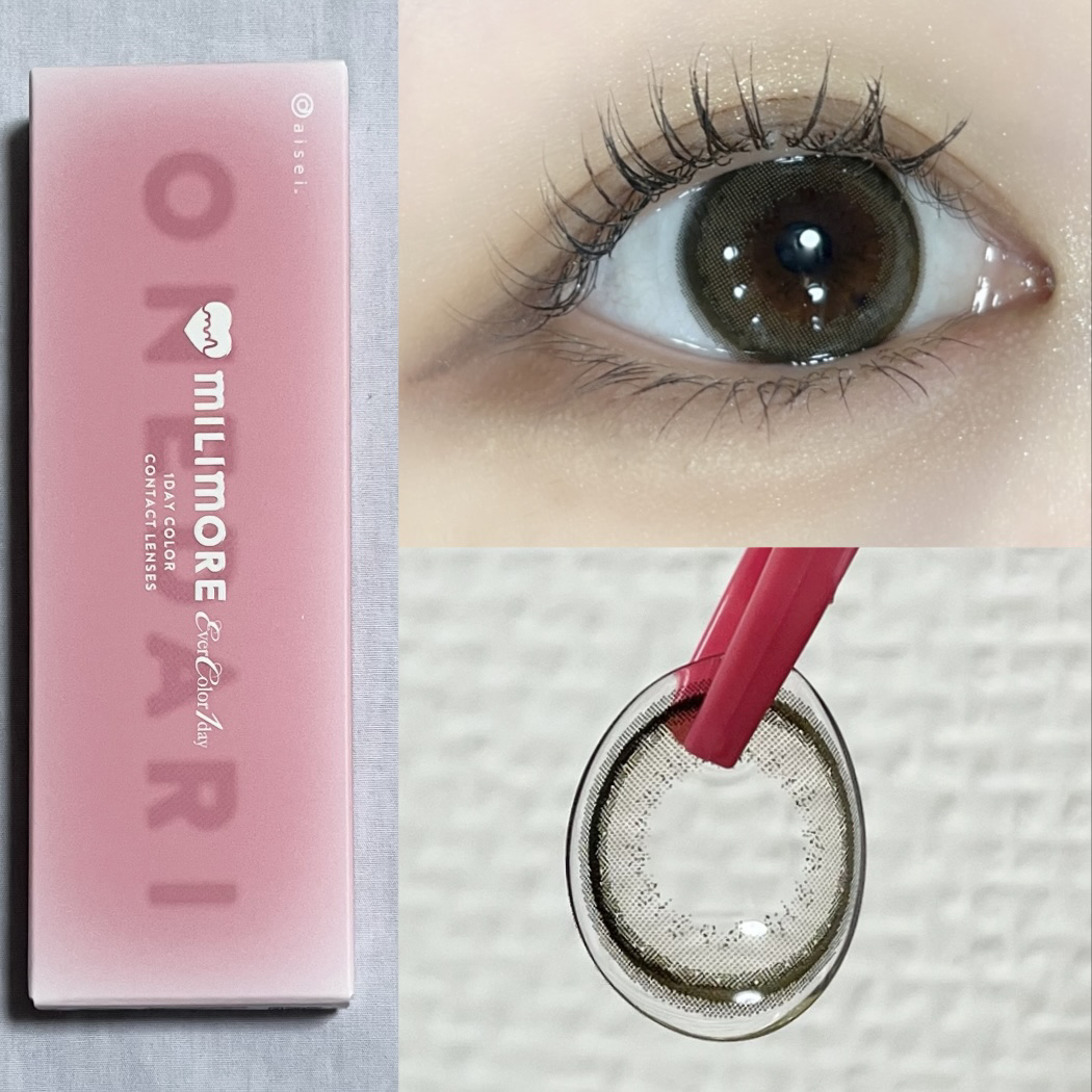 エバーカラーワンデーミリモア/エバーカラー/ワンデー（１DAY）カラコンを使ったクチコミ（3枚目）