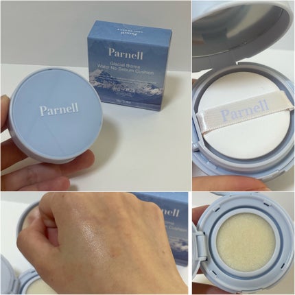 シカマヌ 92セラム/parnell/美容液を使ったクチコミ(5枚目)