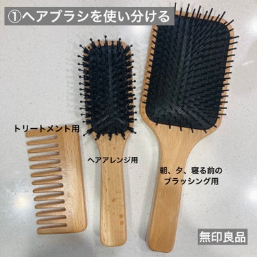 TOKIO INKARAMI HOME/TOKIO/洗い流すヘアトリートメントを使ったクチコミ（2枚目）