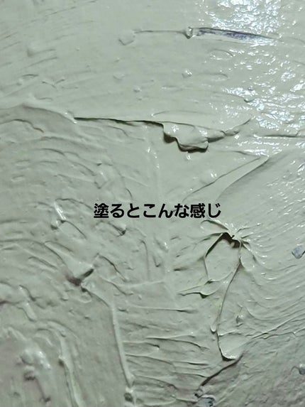 CICA カプセルマスク/VT/洗い流すパック・マスクを使ったクチコミ(3枚目)