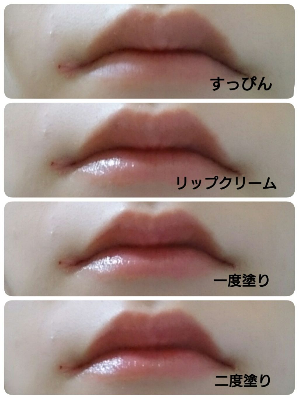 ヴォリュプテ ティントインバーム/YVES SAINT LAURENT BEAUTE/口紅を使ったクチコミ(2枚目)