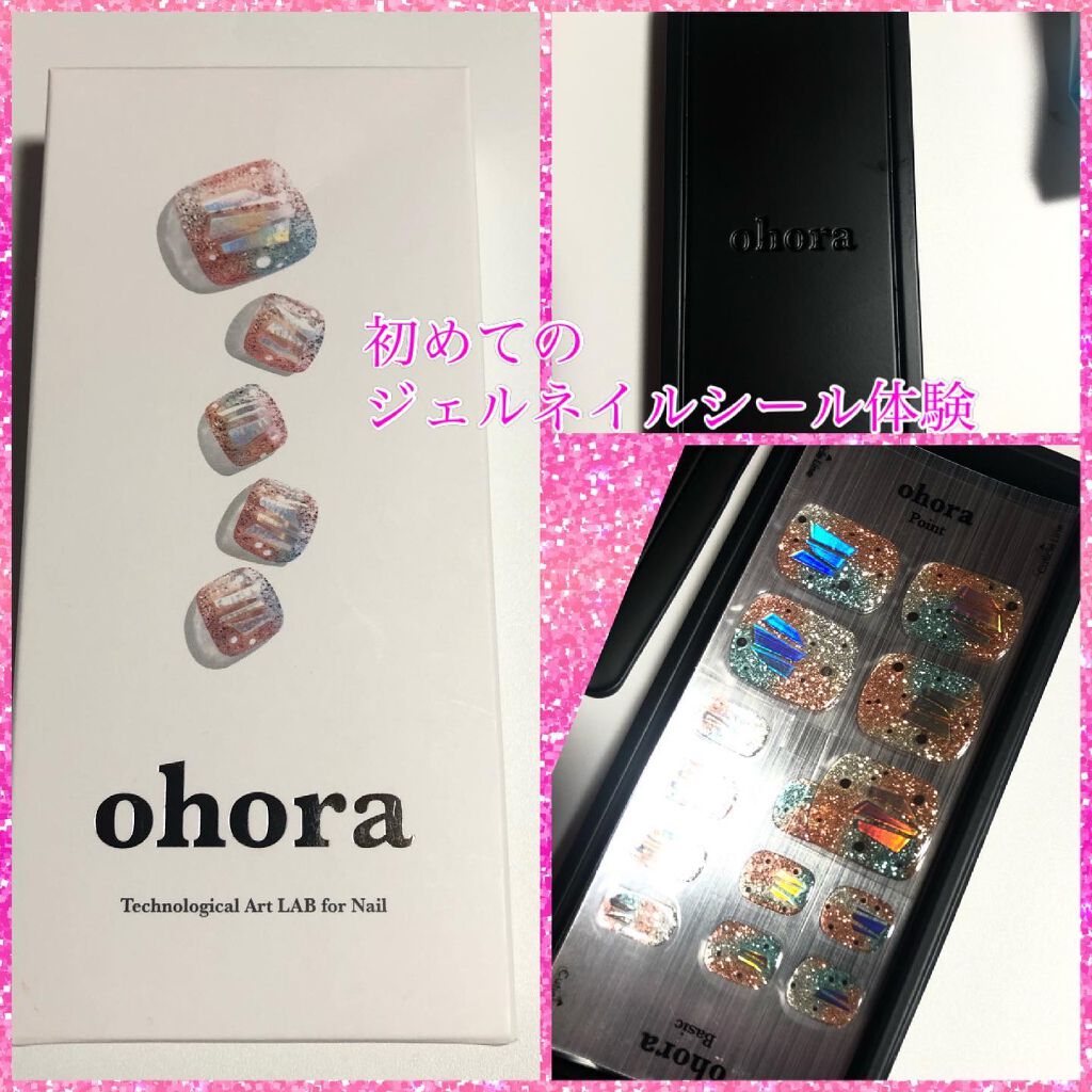 セミキュアジェルネイル(ペディキュア)/ohora/ネイルシールを使ったクチコミ(1枚目)