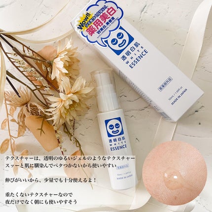 chichannnnð§žãã©ãã100 on LIPS ãæœ€ã£ãŠãããšæããéæèã«å°ãã¹ãã³ã±ã¢ãã©ã³ãéæçœèð«¥ã·ãª..ãïŒ4æç®ïŒ