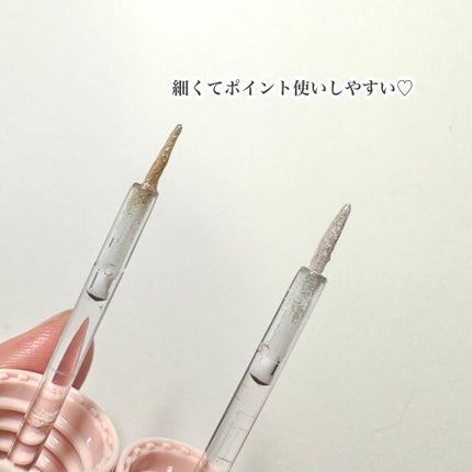 アンドバイロムアンド グラッシーアイグリッター/&nd by rom&nd/グリッターを使ったクチコミ(3枚目)