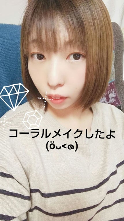 クラッシュド リップ カラー/BOBBI BROWN/口紅を使ったクチコミ(1枚目)