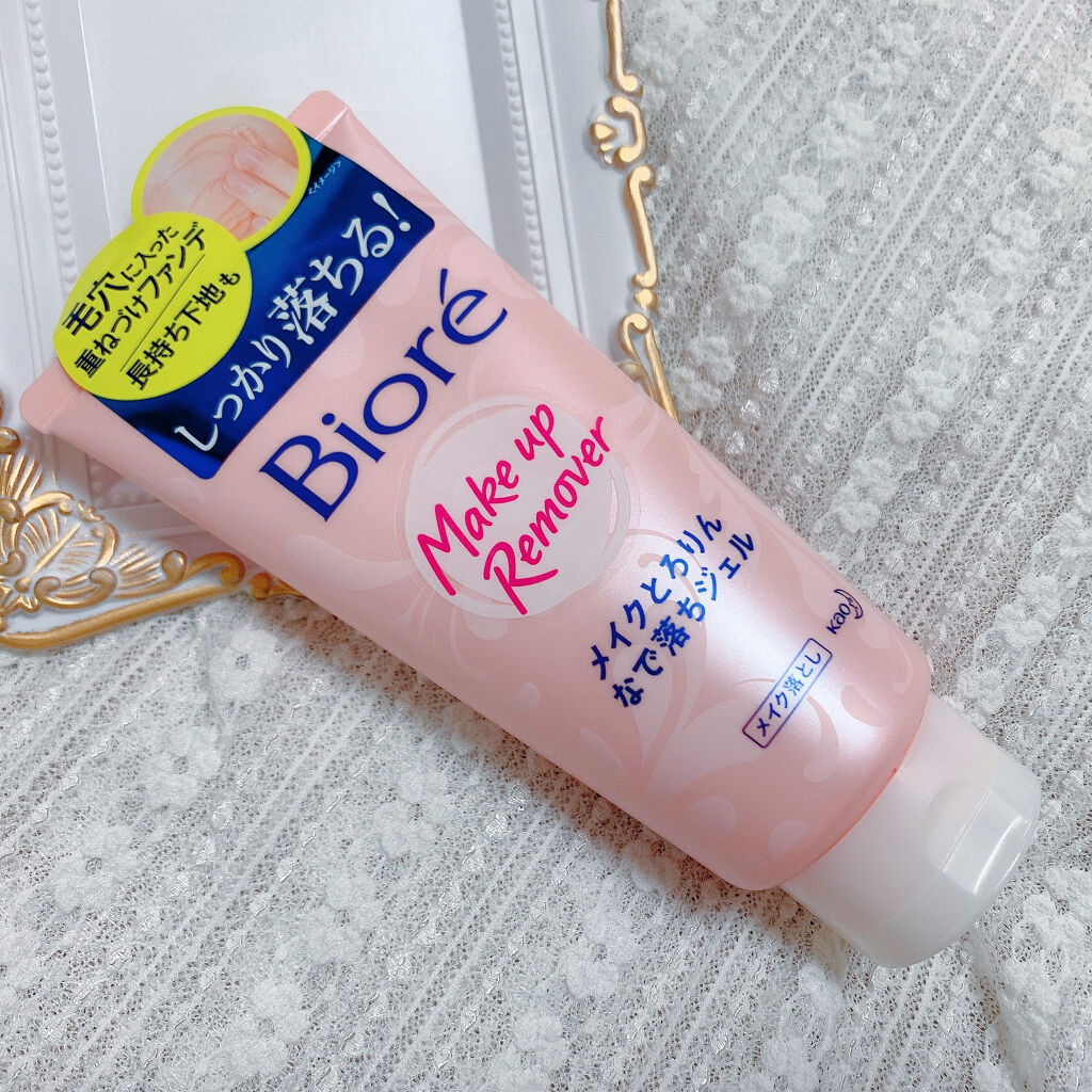 メイクとろりんなで落ちジェル 【旧2】/ビオレ/クレンジングジェルを使ったクチコミ（2枚目）