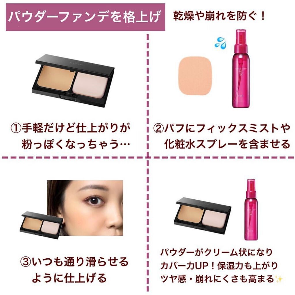 ハトムギ保湿ジェル(ナチュリエ スキンコンディショニングジェル)/ナチュリエ/美容液を使ったクチコミ(4枚目)