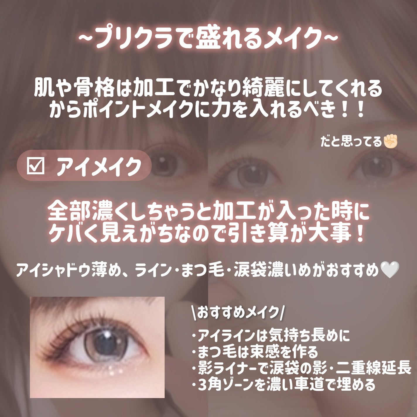 カラーリングアイブロウ/ヘビーローテーション/眉マスカラを使ったクチコミ(6枚目)