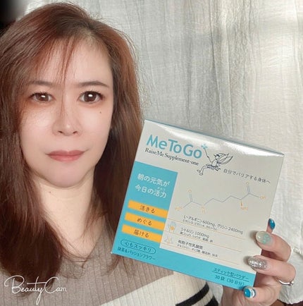 RaiseMe Supplement-one/MeToGo/健康サプリメントを使ったクチコミ(7枚目)