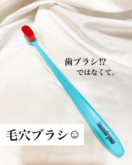 clean face gargle gel foam cleanser/laundryou/その他洗顔料を使ったクチコミ(3枚目)
