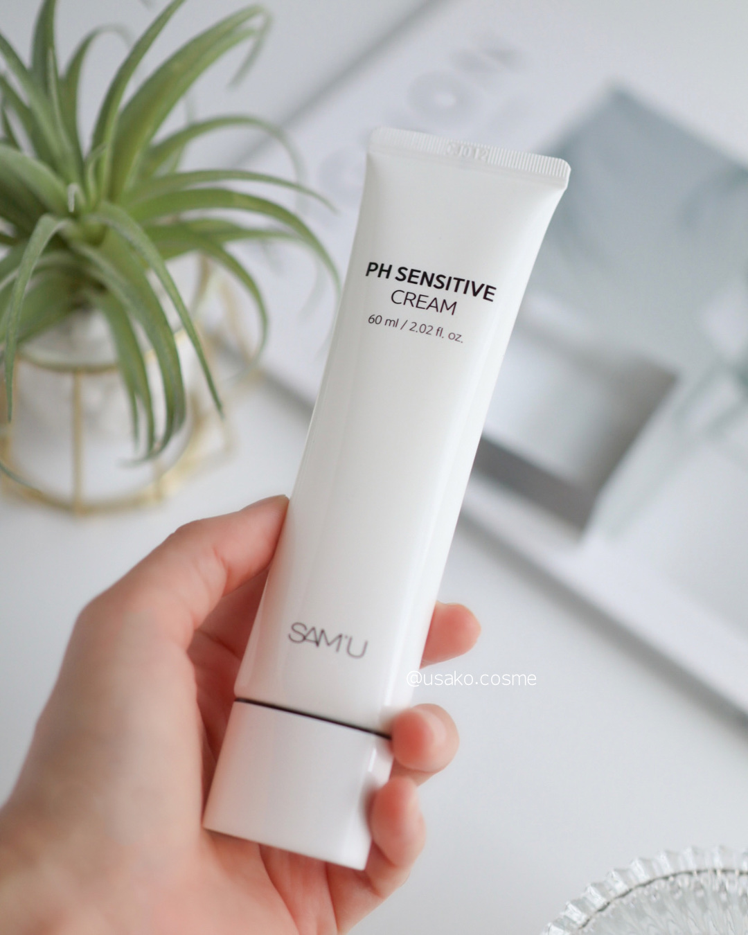 サミュ PHセンシティブフェイシャルトリートメント/SAM'U/美容液を使ったクチコミ（3枚目）