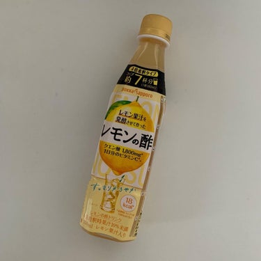 Pokka Sapporo (ポッカサッポロ) レモンの酢のクチコミ「この度はポッカサッポロフード＆ビバレッジ様より
レモン果汁を発酵させて作ったレモンの酢シリーズ.....」（2枚目）