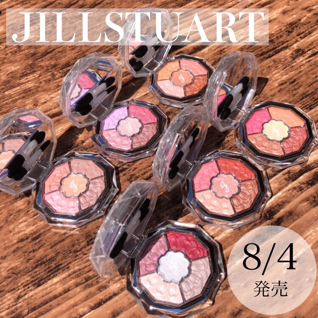 ジルスチュアート ブルームクチュール アイズ ジュエルドブーケ/JILL STUART/アイシャドウパレットを使ったクチコミ(1枚目)