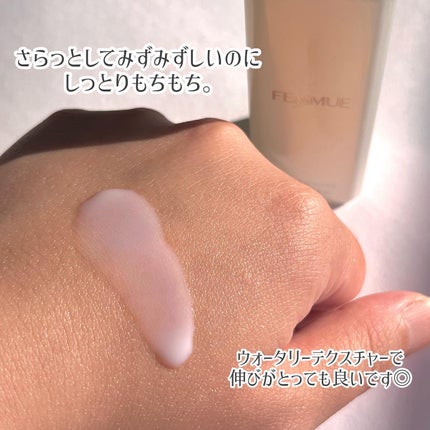 グロウドロップス/FEMMUE/美容液を使ったクチコミ(3枚目)