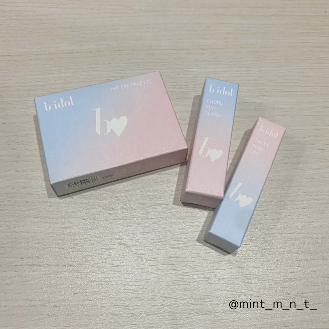 THE アイパレR/b idol/アイシャドウパレットを使ったクチコミ（2枚目）