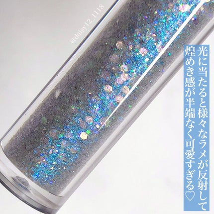 リキッド グリッター シャドウ/rom&nd/グリッターを使ったクチコミ(3枚目)