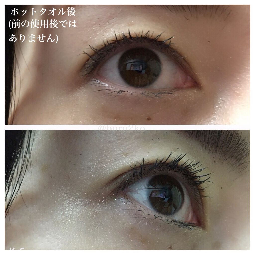 ラッシュフォーマーEX(ロングWP)/KATE/マスカラを使ったクチコミ(8枚目)