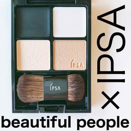 デザイニング フェイスカラーパレット/IPSA/プレストパウダーを使ったクチコミ(1枚目)