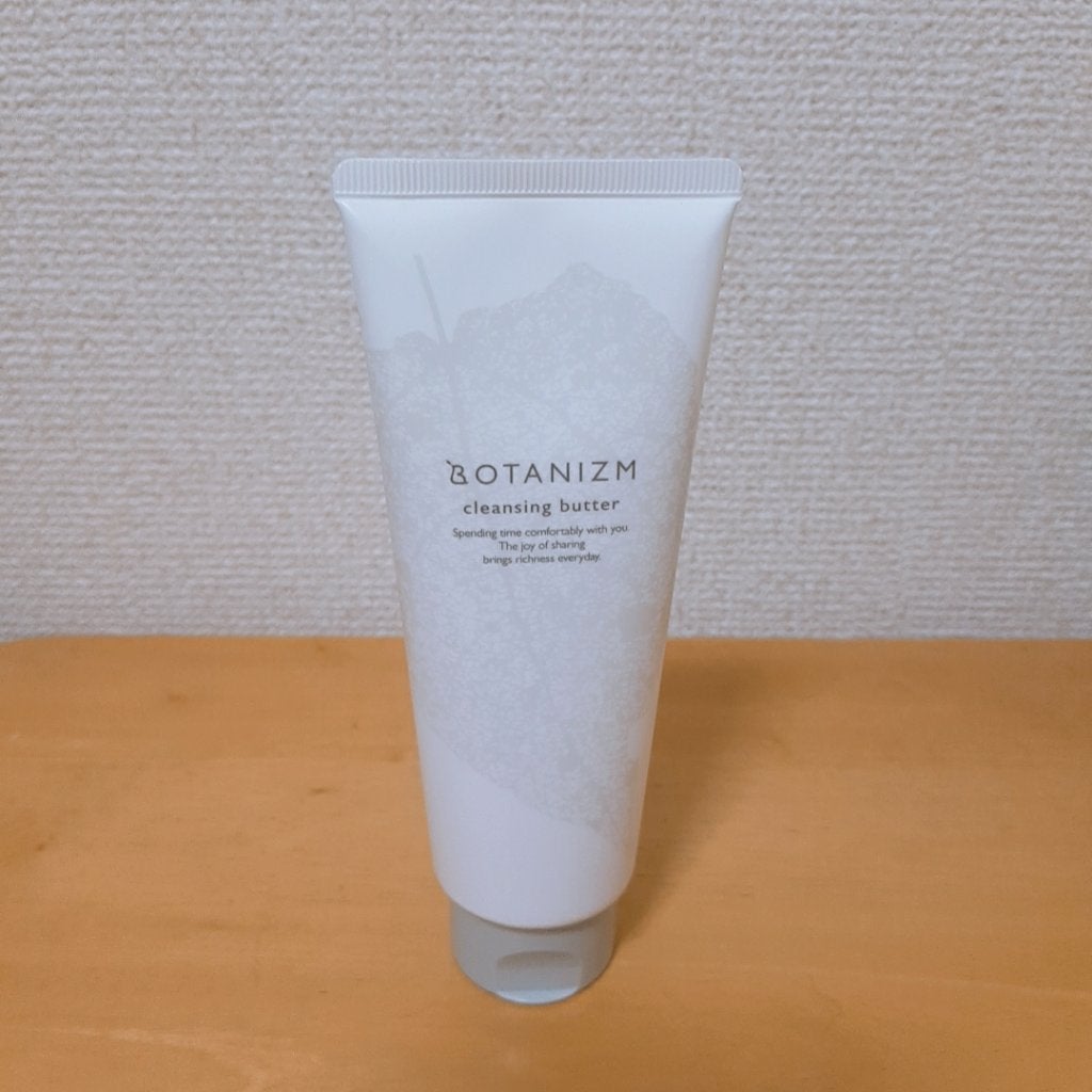 クレンジングバター/ボタニズム /クレンジングバームを使ったクチコミ(1枚目)