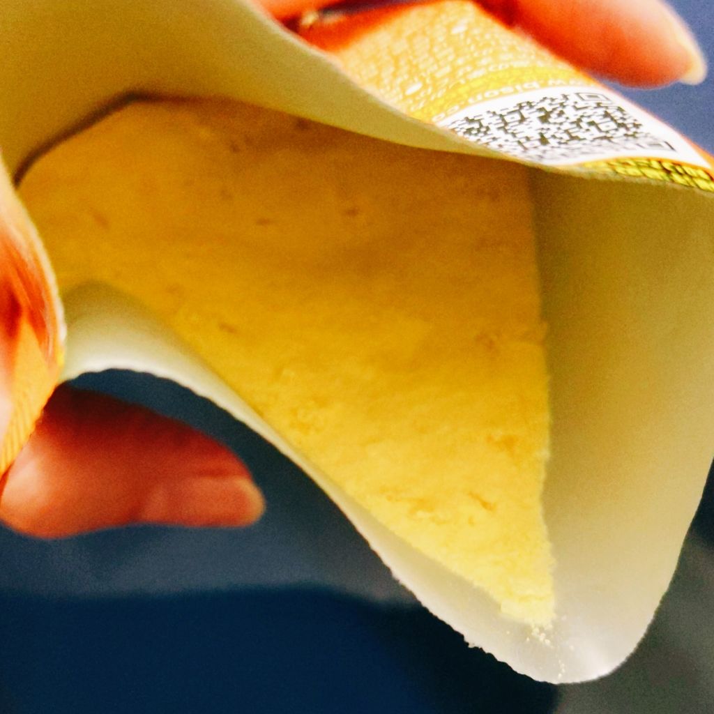 ゆずジンジャーの香り/爆汗湯/無機塩系入浴剤を使ったクチコミ（2枚目）