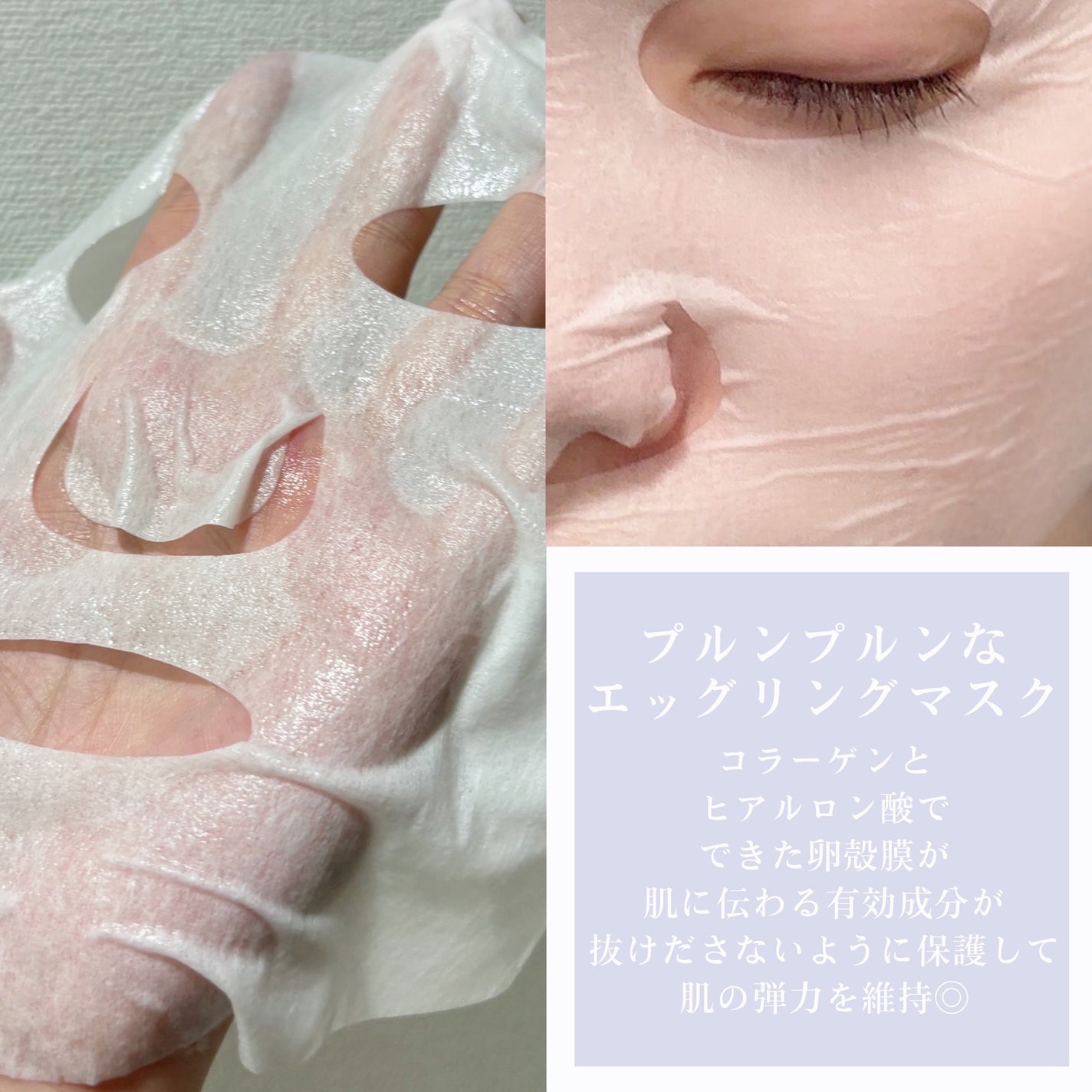 BADECASIL DERMASEAL MASK/23years old/シートマスク・パックを使ったクチコミ(2枚目)