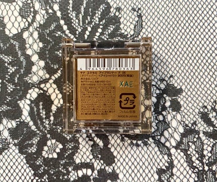 アイプランナー/excel/単色アイシャドウを使ったクチコミ(2枚目)