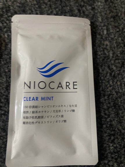 コンポジオEQマスクA/デミ コスメティクス/ヘアマスク・ヘアパックを使ったクチコミ(5枚目)