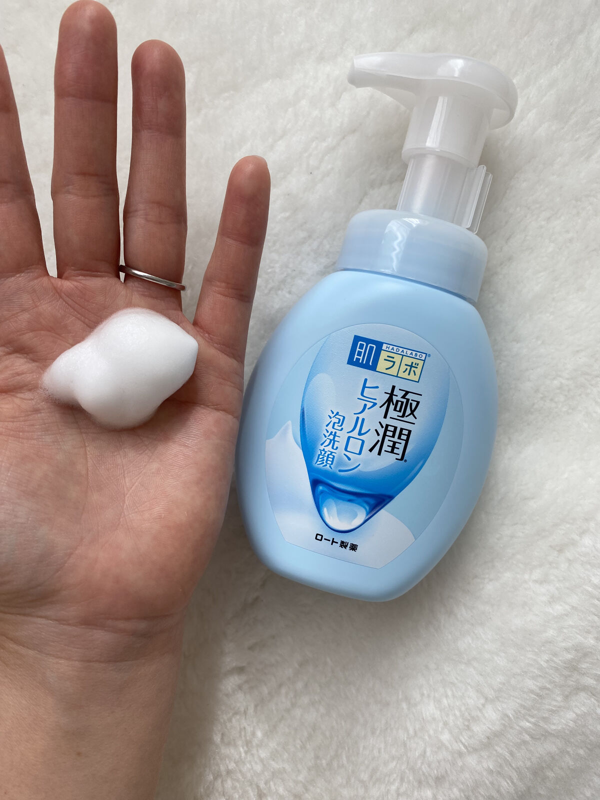 極潤 ヒアルロン泡洗顔/肌ラボ/泡洗顔を使ったクチコミ（3枚目）