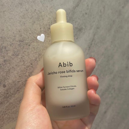 復活草ビフィダセラムファーミングドロップ/Abib /美容液を使ったクチコミ(1枚目)