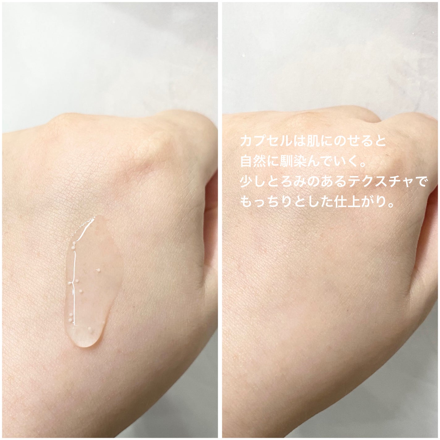トーンブライトニング カプセルアンプル/SKIN1004/美容液を使ったクチコミ(4枚目)