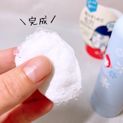 毛穴かくれんぼコットン/毛穴撫子/その他スキンケアを使ったクチコミ(7枚目)