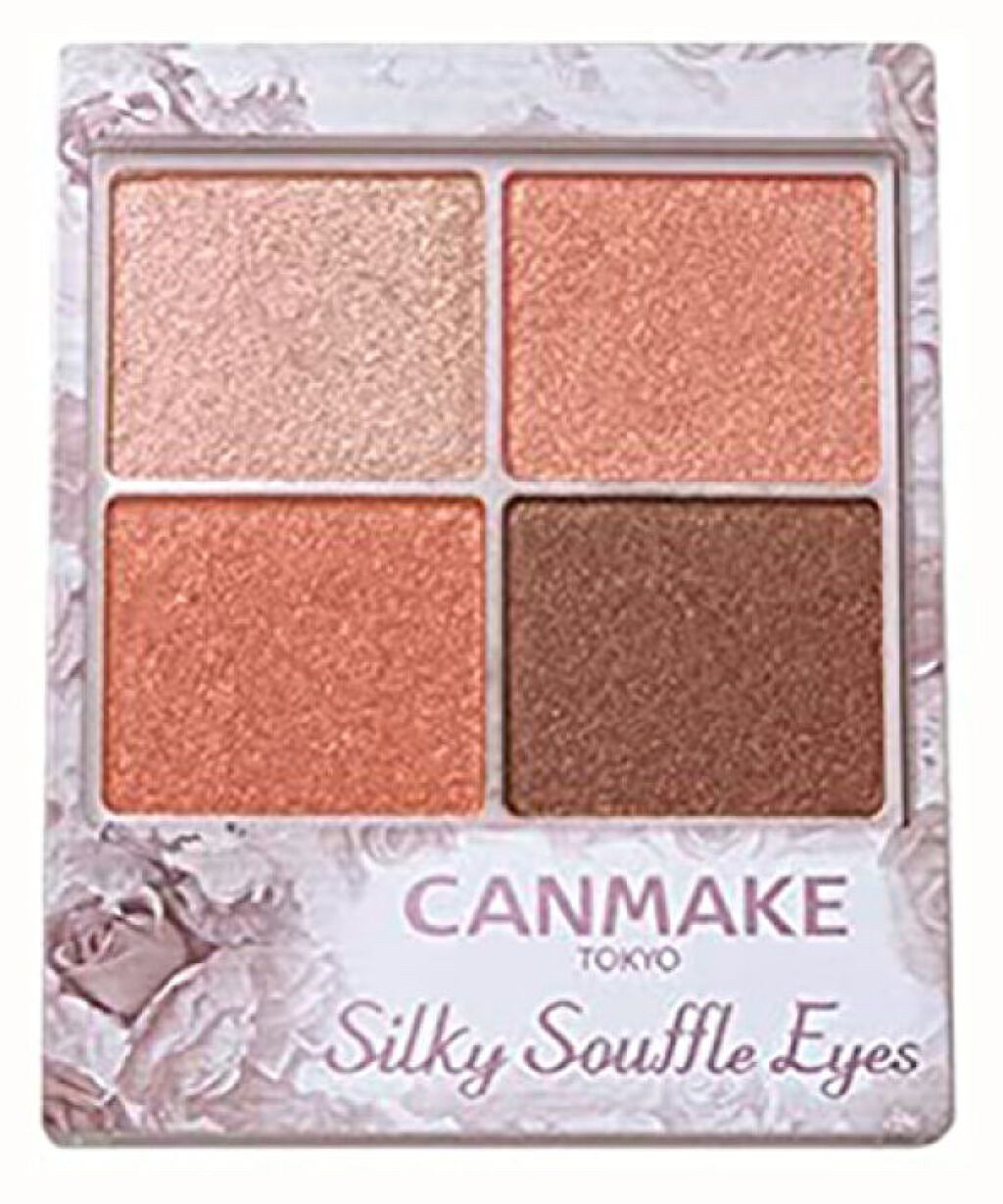 シルキースフレアイズ/キャンメイク/アイシャドウパレットを使ったクチコミ(1枚目)