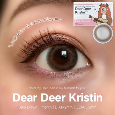 Hapa kristin Dear Deer Kristenのクチコミ「


▼新作♡小鹿みたいなふんわり瞳🦌💞
【Hapa Kristin / Dear D.....」（1枚目）